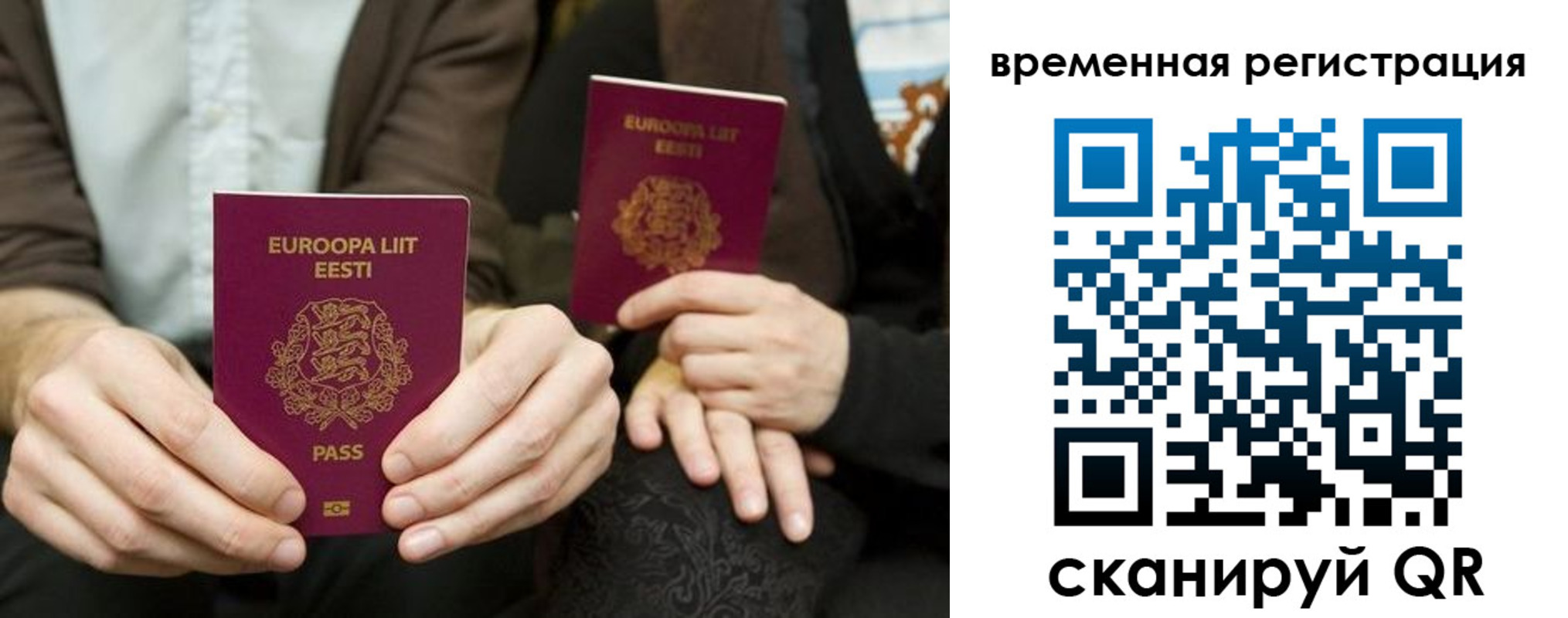 пропишу в квартире в Малоярославце